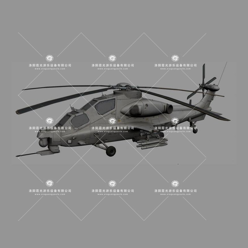 陵水武装直升机3D模型